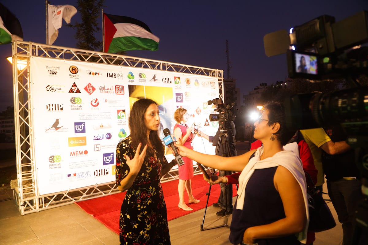 Palestine Cinema Days 2019 [Hamde Abu Rahma]