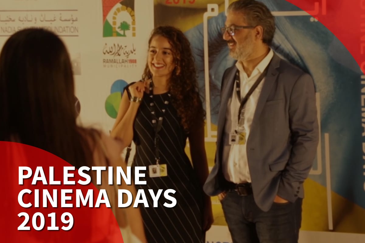 Thumbnail - Palestinians tell their stories at the 6th annual Cinema Days film festival