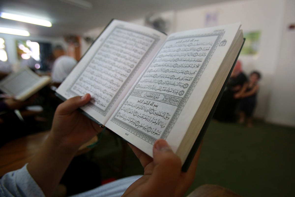 The Qur’an, Islam's sacred text