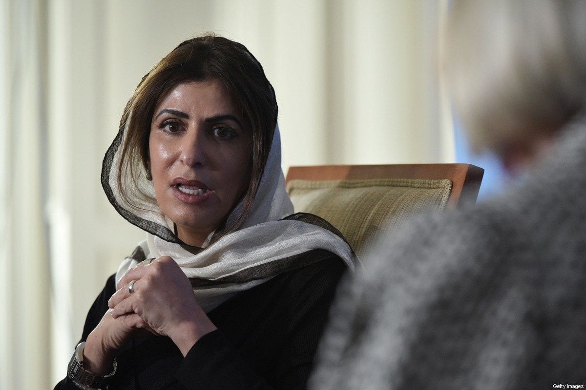 Saudi princess pleads with ruling family for release Middle East Monitor