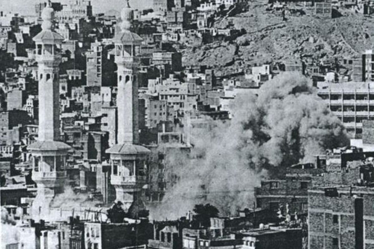 Smoke rising from the Grand Mosque during the assault of Makkah 1979