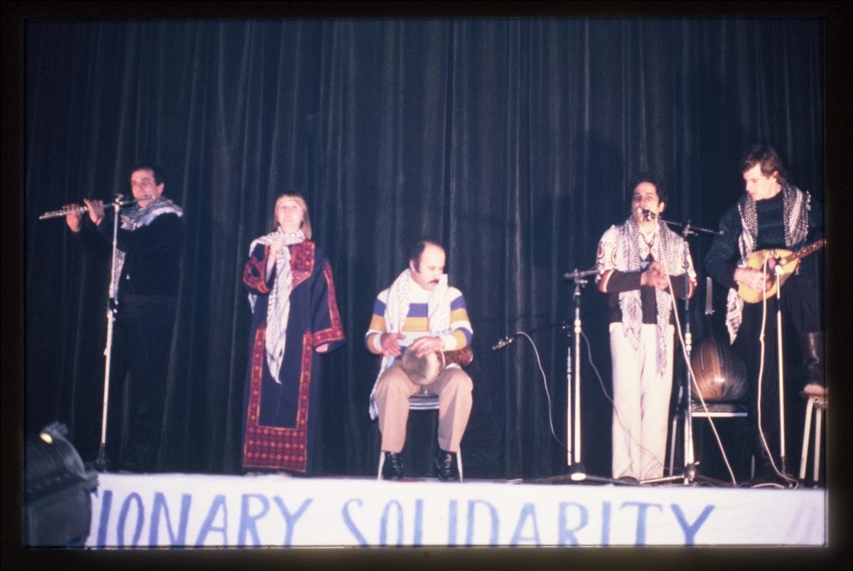Kofia onstage at Tehran University in Iran 1980