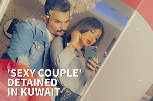Thumbnail - 'Sexy Kuwaiti' couple arrested