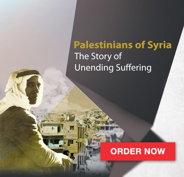 Palestinians of Syria: The Story of Unending Suffering - Buy now at memopublishers.com