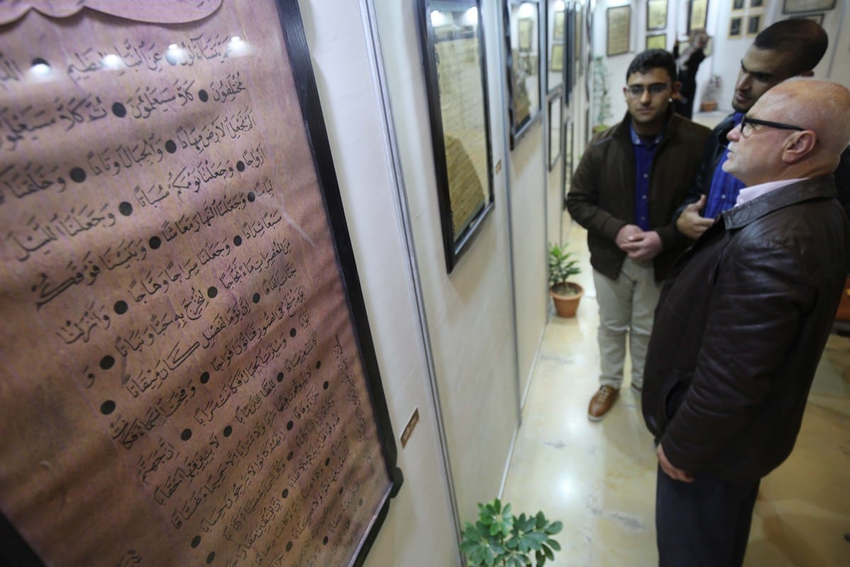 calligraphy-exhibition-inks-gaza-s-islamic-roots-middle-east-monitor