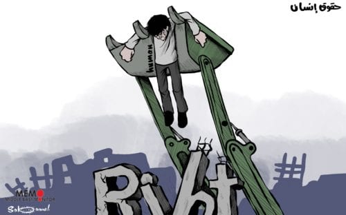 Israeli forces hang the body of a Palestinian man from a bulldozer - Cartoon [Sabaaneh/MiddleEastMonitor]
