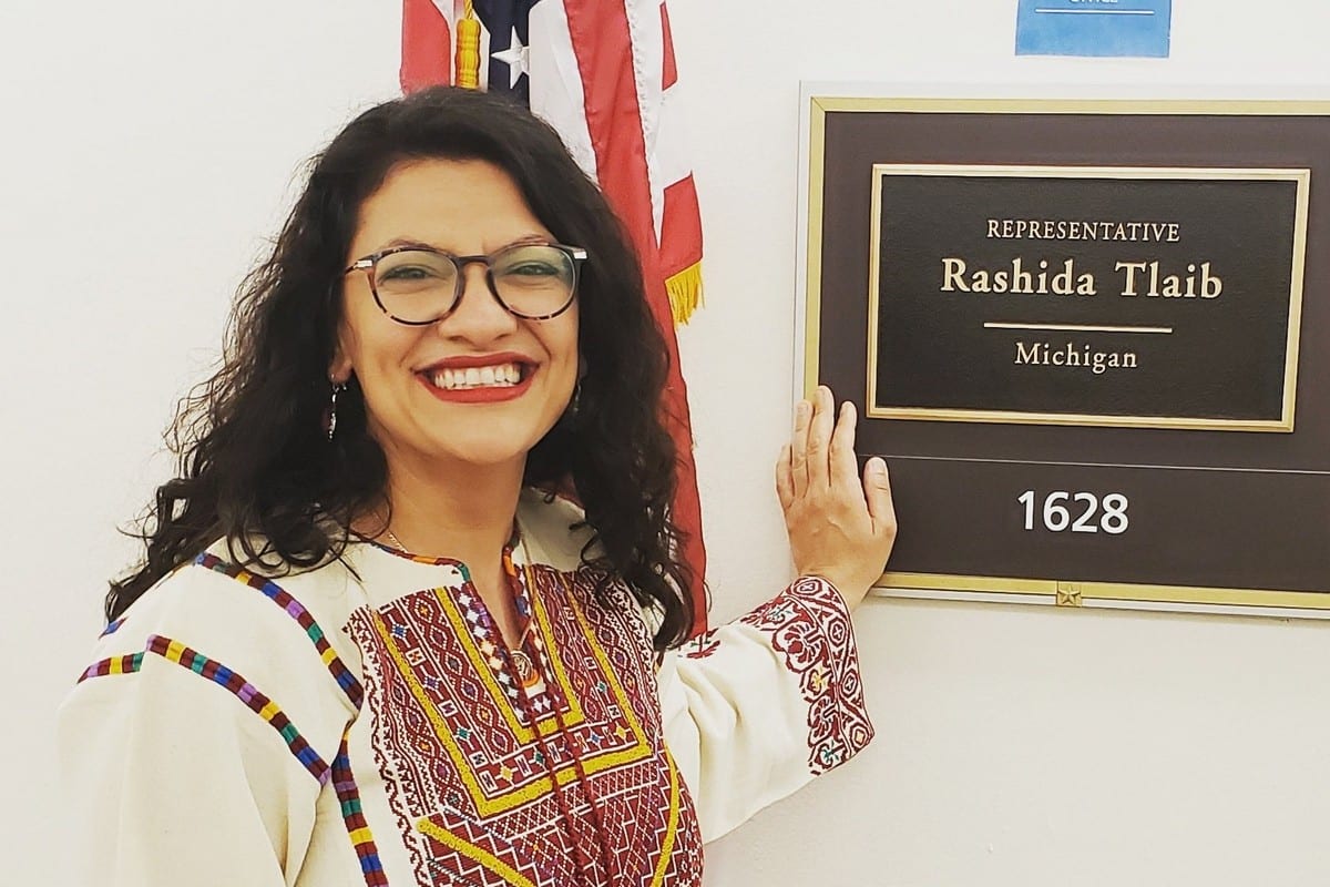 Rashida Tlaib, Palestinian-American Congresswoman