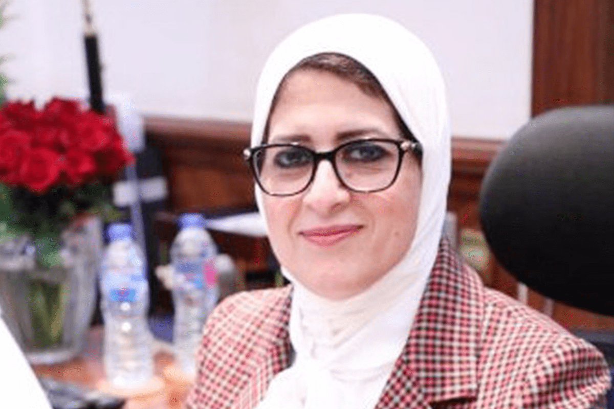 Egyptian Health Minister Hala Zayed [arabnews]