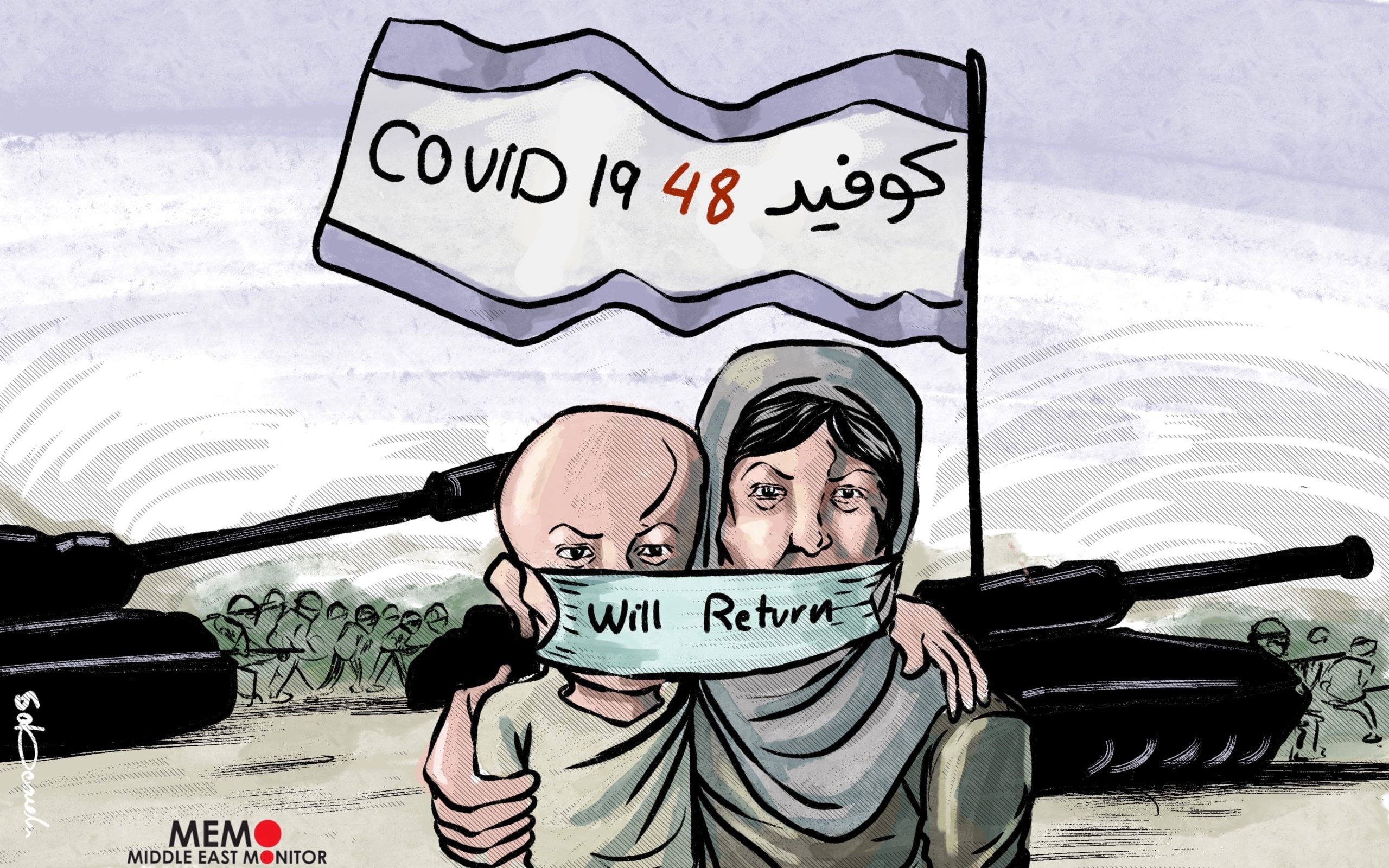 Remembering the Nakba during Covid-19 Pandemic - Cartoon [Sabaaneh/MiddleEastMonitor]