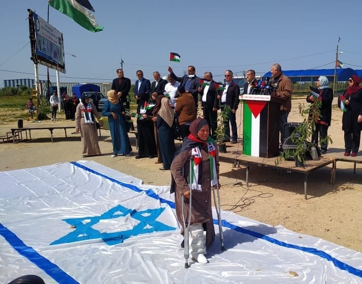 A Gazan mother of four was shot in the leg by Israeli forces during the Great March of Return in Gaza