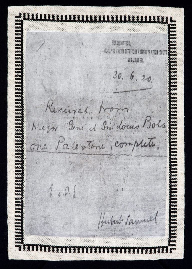 Embroidered panel displaying a receipt by the first High Commissioner to the Palestine Mandate acknowledging he had received ‘one Palestine, complete’. [Courtesy of the Palestinian History Tapestry]