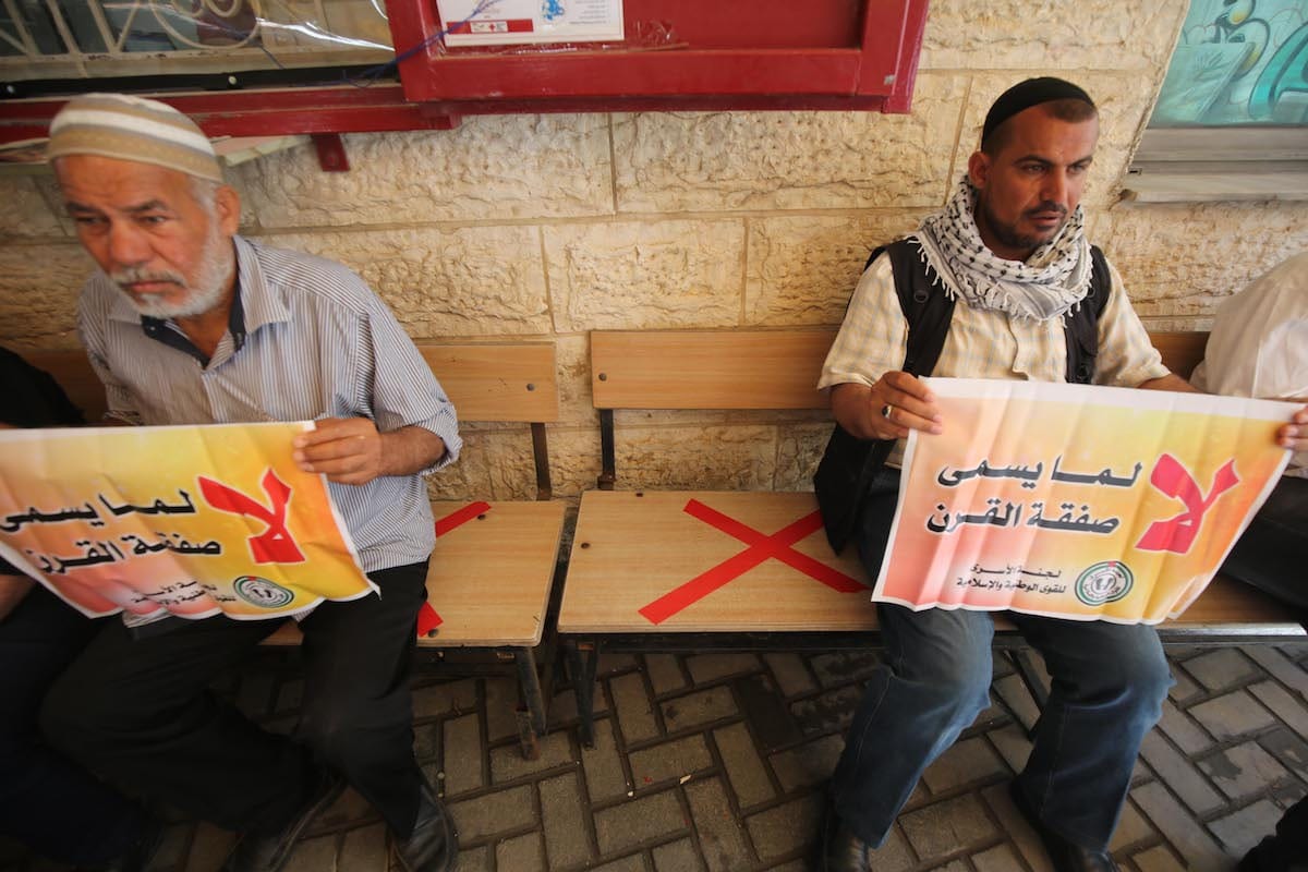 Palestinians resume protests in support of detainee rights – Middle ...