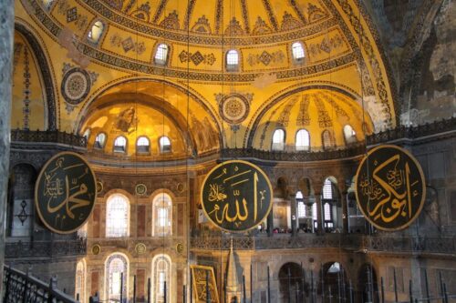 A general view inside Hagia Sophia in Istanbul, Turkey, 1 July 2020 [Flickr]
