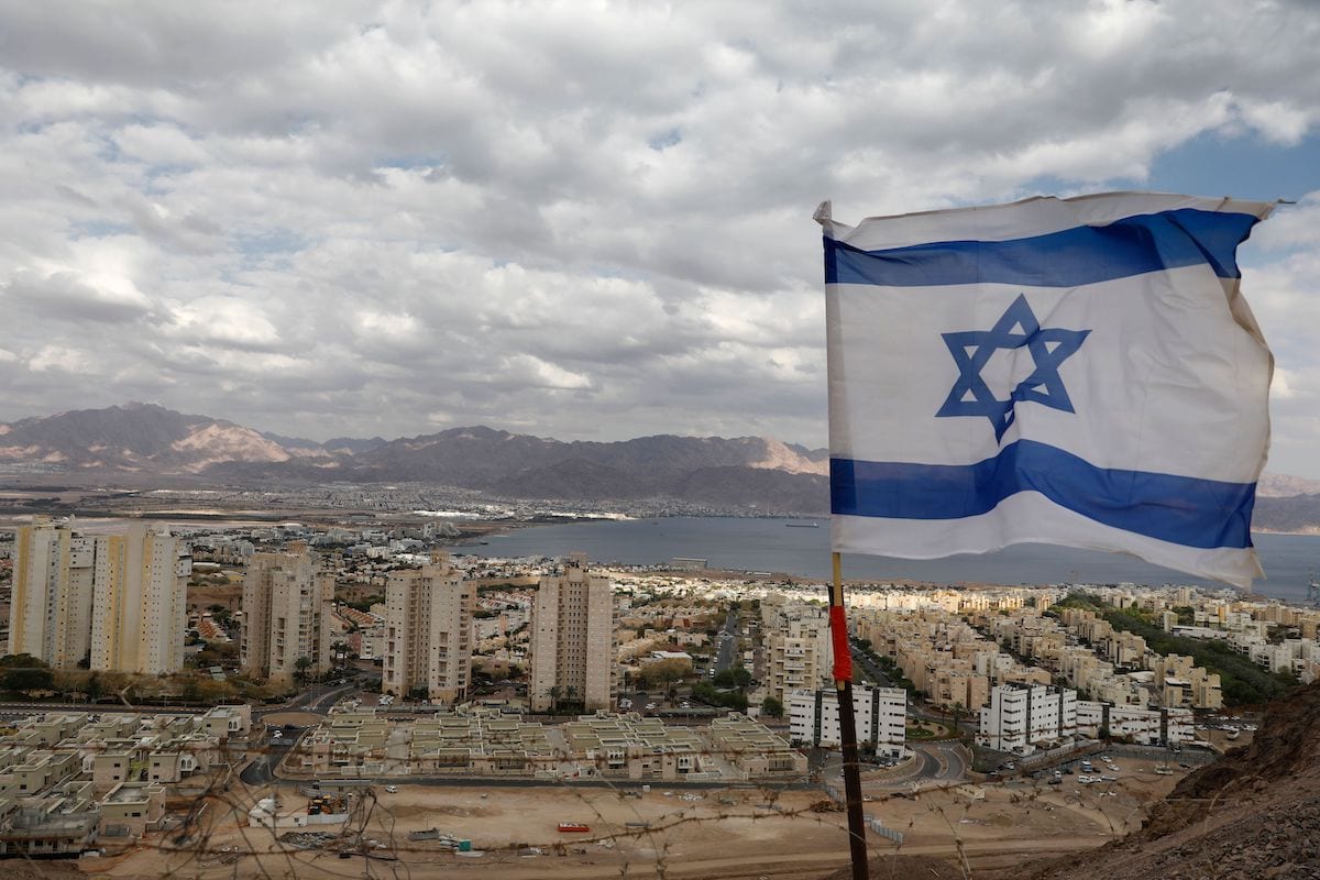 Israel's. Israil. Яхуди в Израиле. Флаг Эйлата. Израиль не государство.