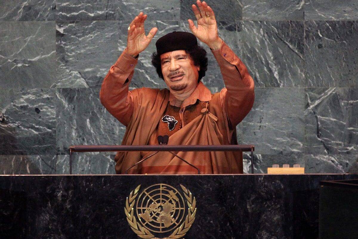Libyan leader Col. Muammar Gaddafi waves before delivering an address to the United Nations General Assembly at UN headquarters on 23 September 2009 in New York City. [Mario Tama/Getty Images]