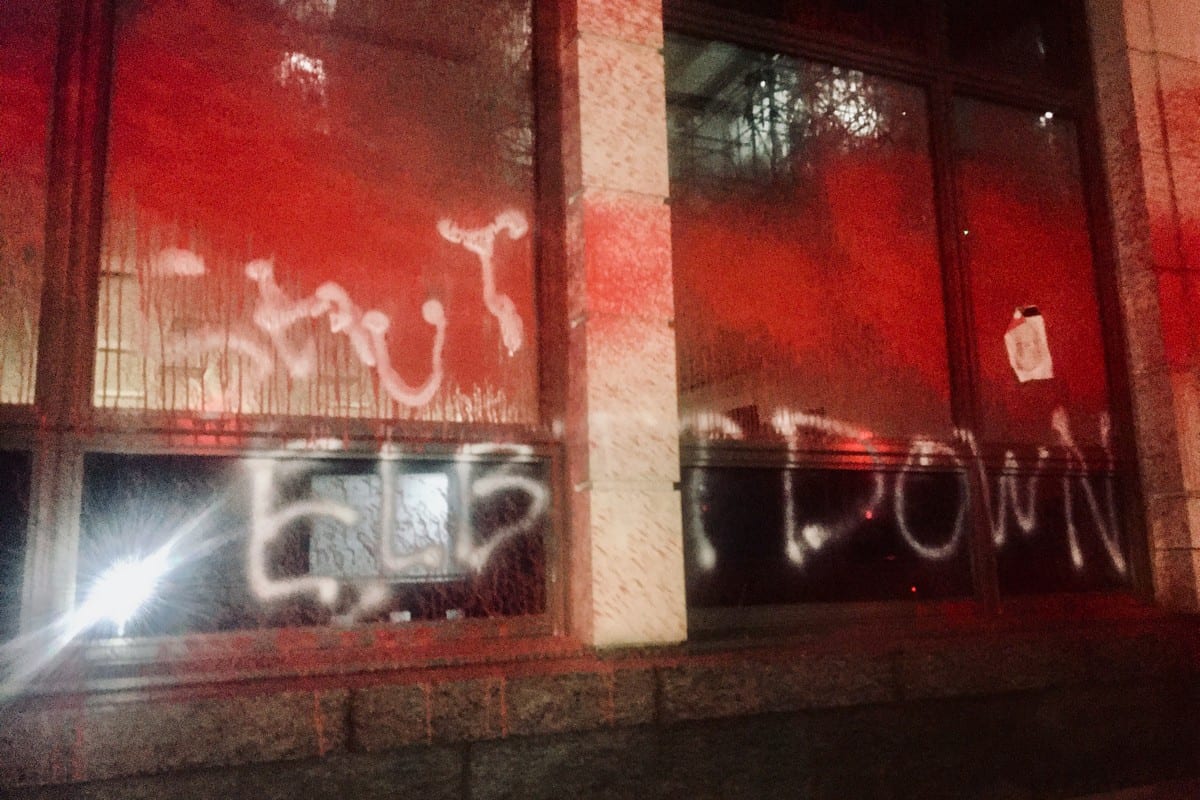 Building sprayed red, symbolising the blood of Palestinians, by Palestine Action activists in protest against Elbit Systems in London, UK [alestine Action]