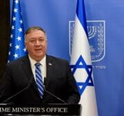 ISRAEL-US-UAE-DIPLOMACY