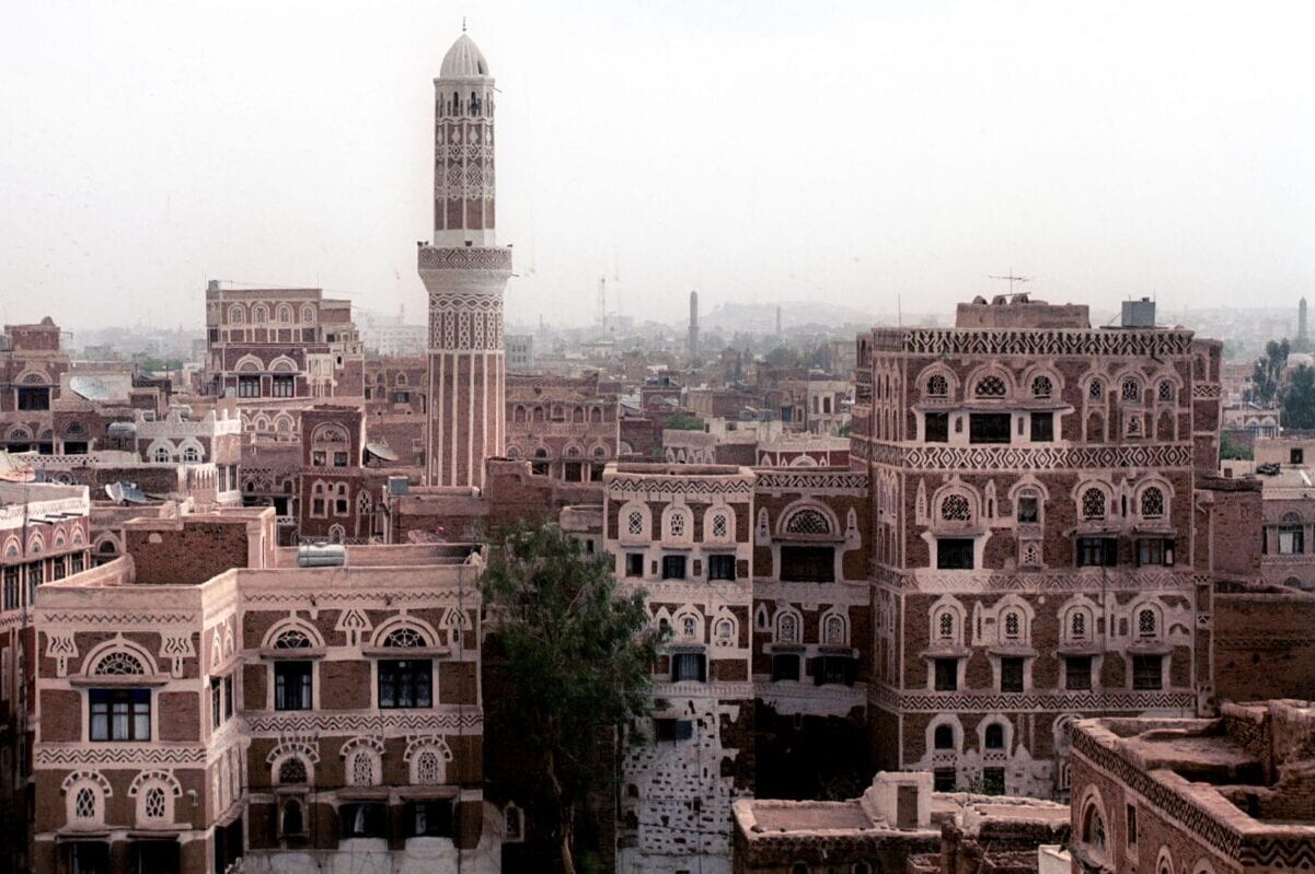 General view of the old city of Sanaa, Yemen on 27 July 2001 [KHALED FAZAA/AFP via Getty Images]