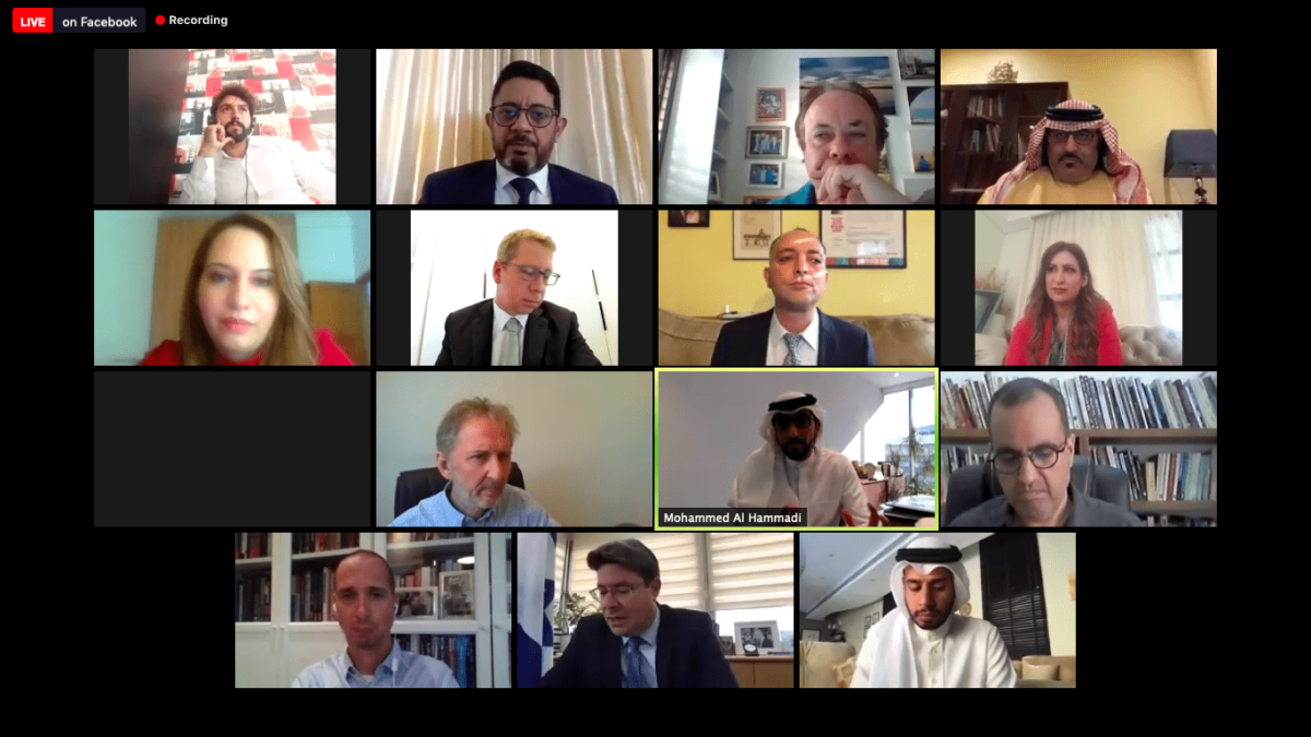 A screenshot from a webinar during which Israeli journalists, officials and communications professionals discussed the media's role in advancing Arab-Israel peace with media professionals from numerous Arab countries, September 21, 2020