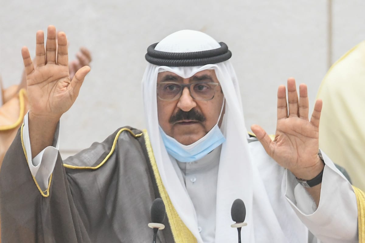 KUWAIT CITY, KUWAIT - OCTOBER 08: The new Kuwaiti crown prince Sheikh Meshal al-Ahmad al-Jaber Al-Sabah gestures as he takes the oath at the parliament on October 8, 2020 in Kuwait City. Sheikh Meshal, 80, has been deputy chief of the Kuwait National Guard since 2004, largely staying out of the political scene and away from disputes within the royal family. ( Jaber Abdulkhaleg - Anadolu Agency )