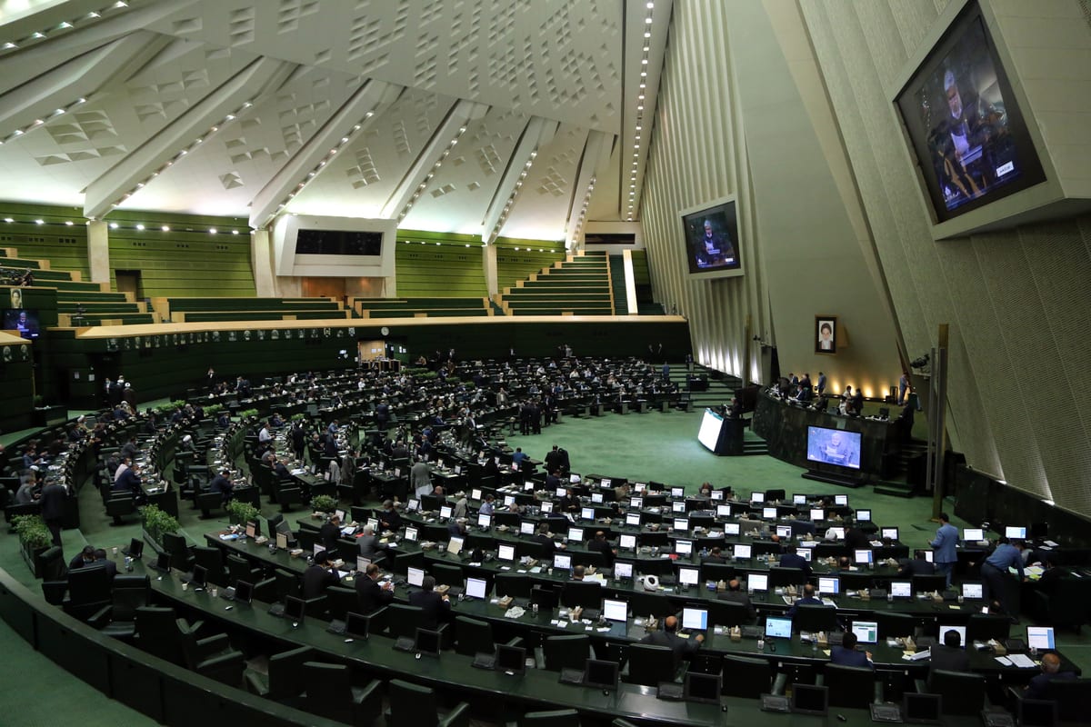 A general view of Parliamentary session in Tehran, Iran on October 22, 2020. [Fatemeh Bahrami - Anadolu Agency]