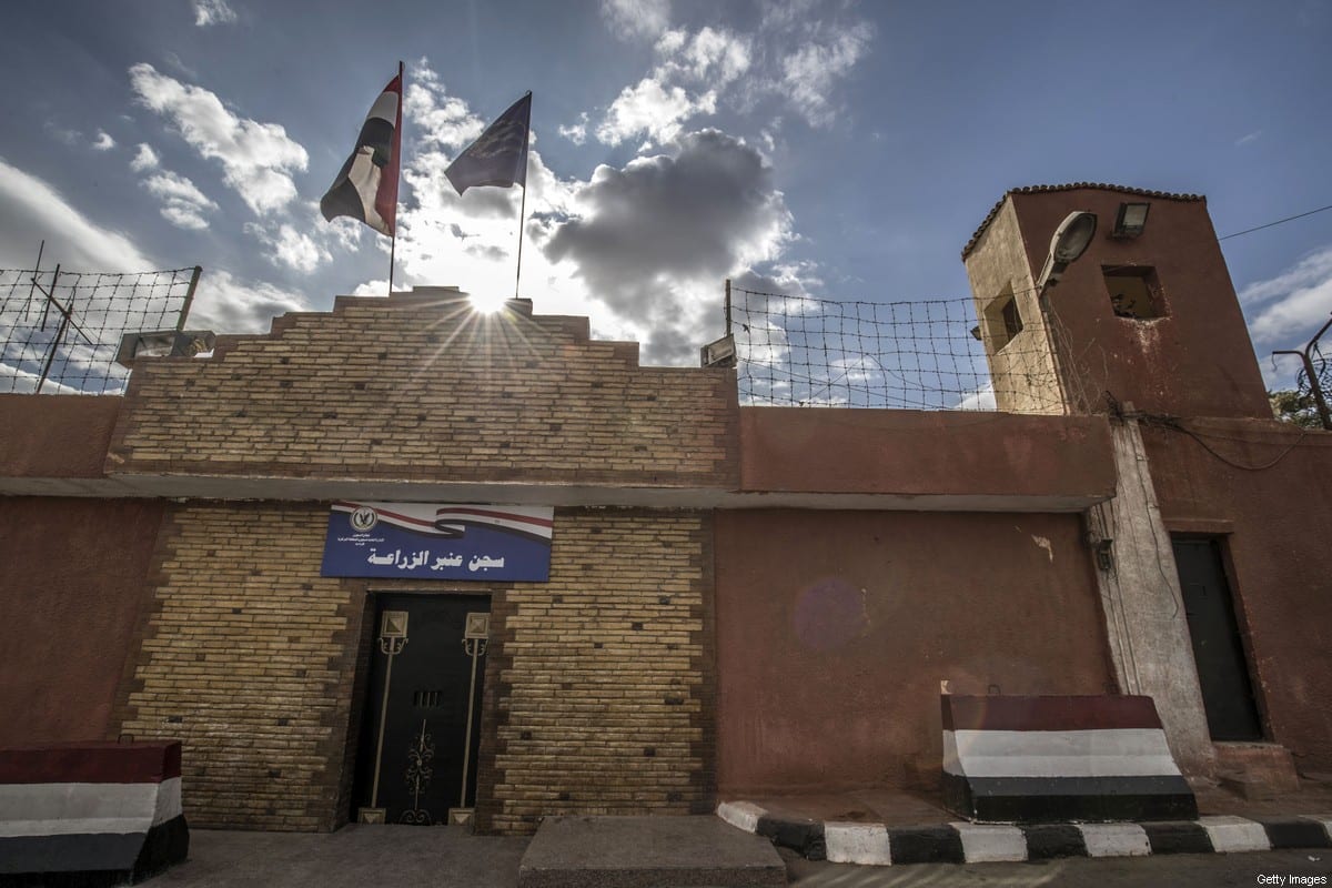 A partial view of the Tora prison in the Egyptian capital Cairo on 11 February 2020 [KHALED DESOUKI/AFP via Getty Images]