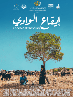 Cadence of the Valley- Movie Poster.