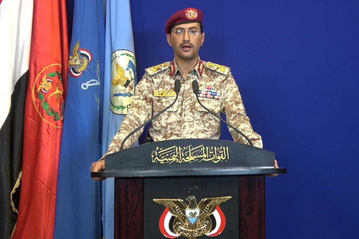 Spokesperson for the Houthi-supported Yemeni army, Brigadier Yahya Saree on 14 September 2019 [AFP/Getty Images]