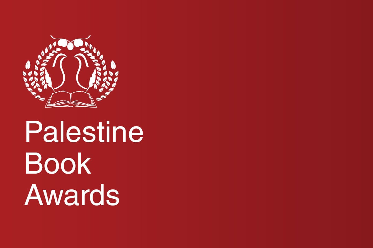 Palestine Book Awards 2020 - Watch it Live