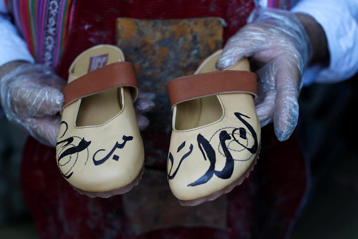 Palestinian cobbler steps all over Trump