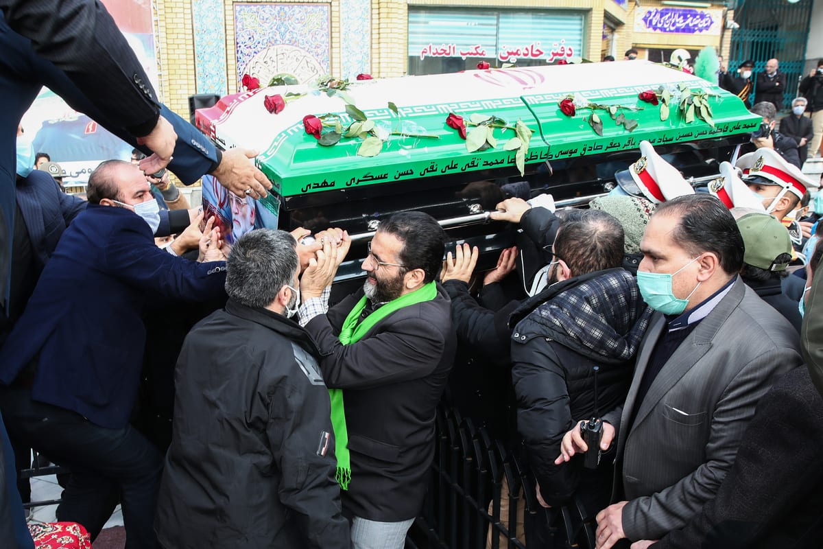 Funeral ceremony of Iranian Nuclear Scientist Mohsen Fakhrizadeh
