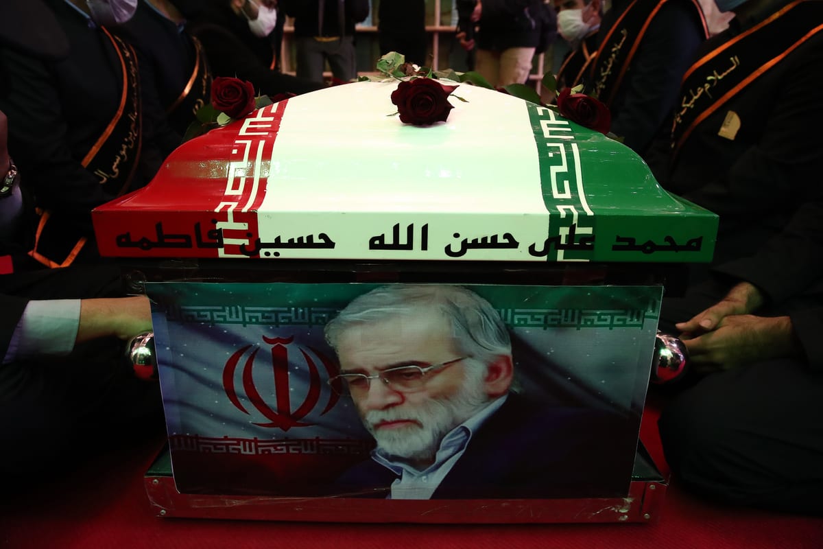 A funeral ceremony for Iranian nuclear scientist, Mohsen Fakhrizadeh Mahabadi, held in Tehran, Iran on 30 November 2020 [Iranian Defense Ministry/Anadolu Agency]