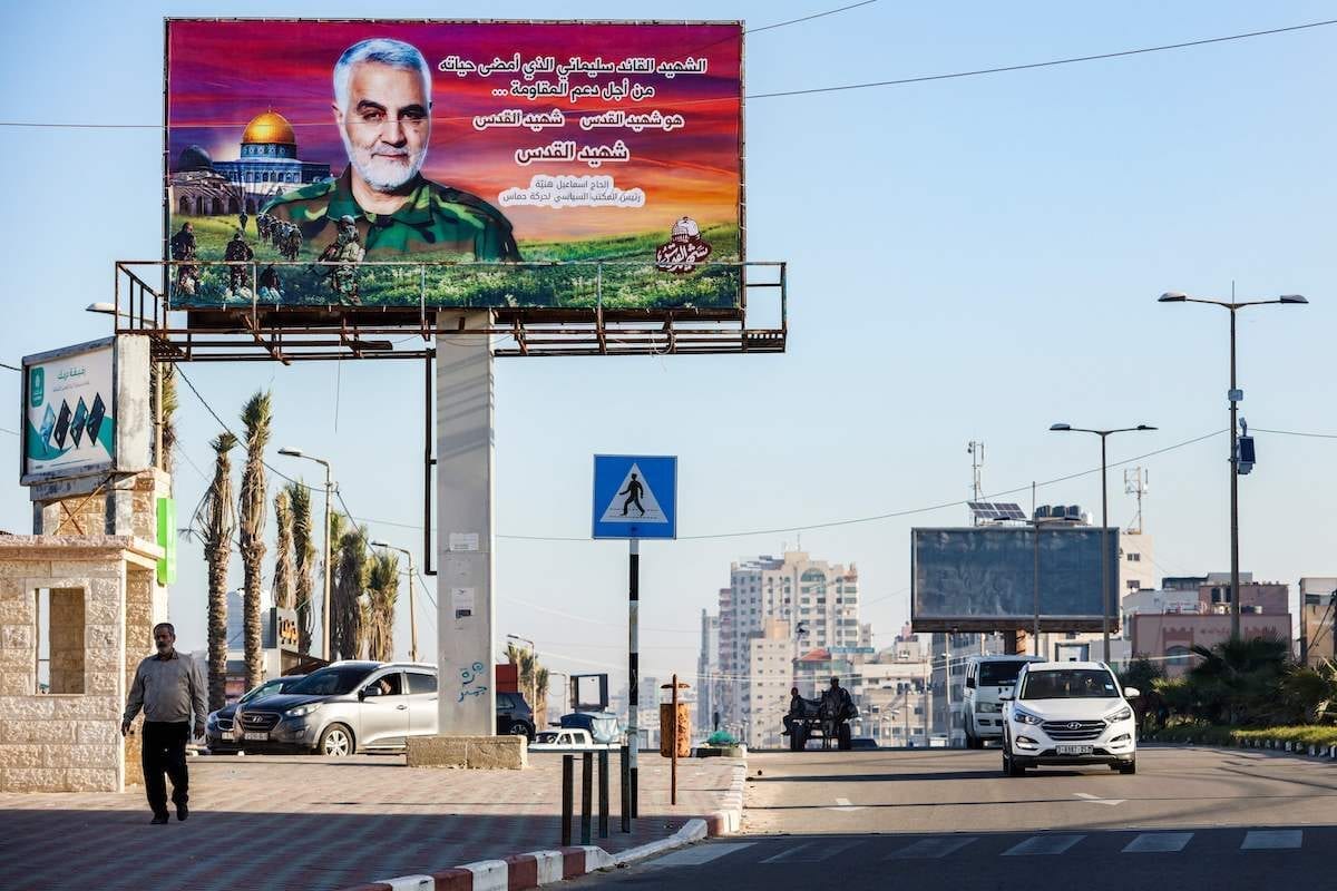 A view of a giant billboard in Gaza City depicting the slain commander of Iran's Revolutionary Guards' Quds Force General Qassem Soleimani on 29 December 2020 [MOHAMMED ABED/AFP via Getty Images]