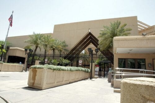 General view of the USA embassy in Riyadh, Saudi Arabia on June 21, 2005. [Photo by AFP via Getty Images]