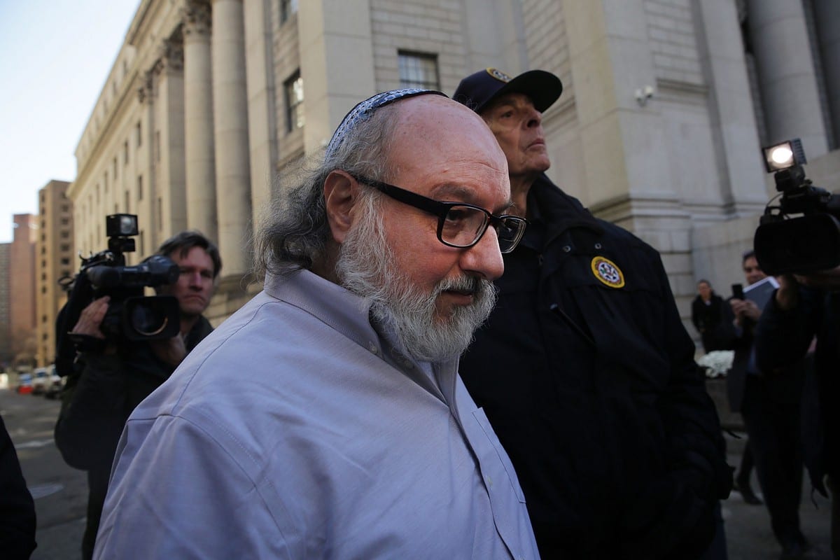 Jonathan Pollard, the American convicted of spying for Israel, leaves a New York court house on 20 November 2015 [Spencer Platt/Getty Images]