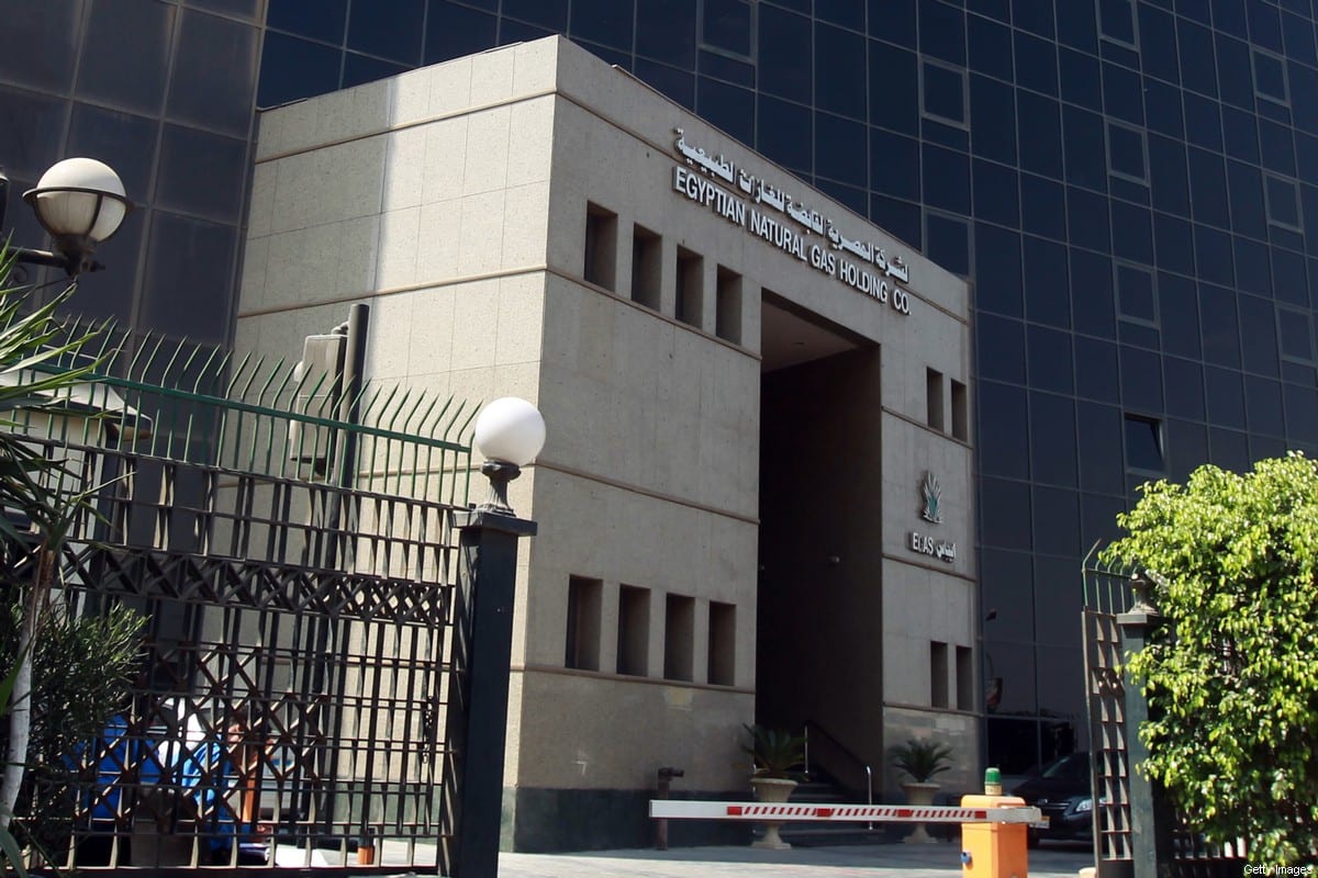 A picture taken on April 23, 2012 shows the headquarters of the state-owned Egyptian Natural Gas Holding Company (EGAS) in Cairo, whose chief said the accord with the East Mediterranean Gas Company (EMG), which exports the gas to Israel, was cancelled "because the company failed to respect conditions stipulated in the contract" [KHALED DESOUKI/AFP/GettyImages]