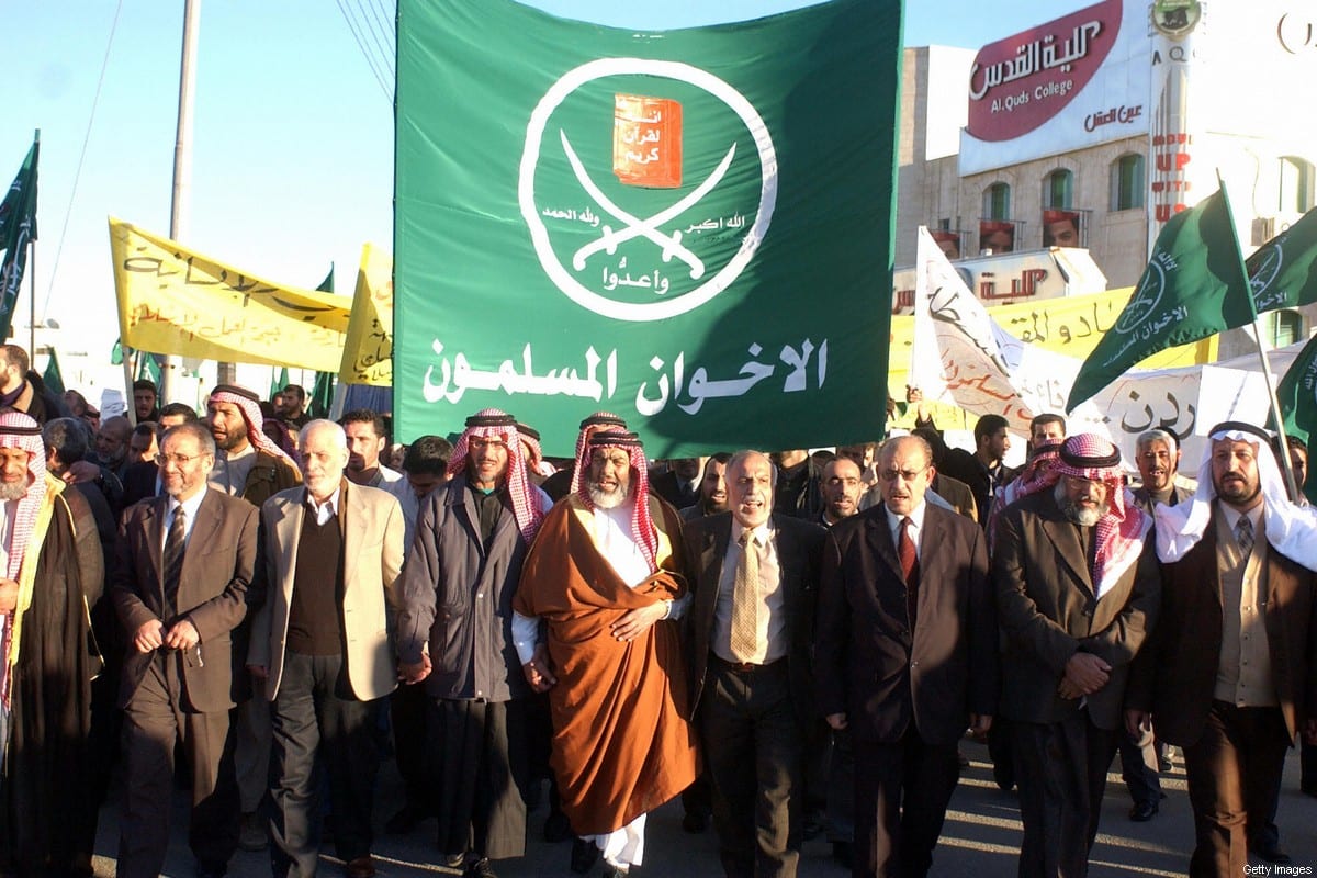 Members of Jordan's Muslim Brotherhood group lead a demonstration by around 600 people in the Jordanian capital Amman 09 February 2004[AFP via Getty Images]