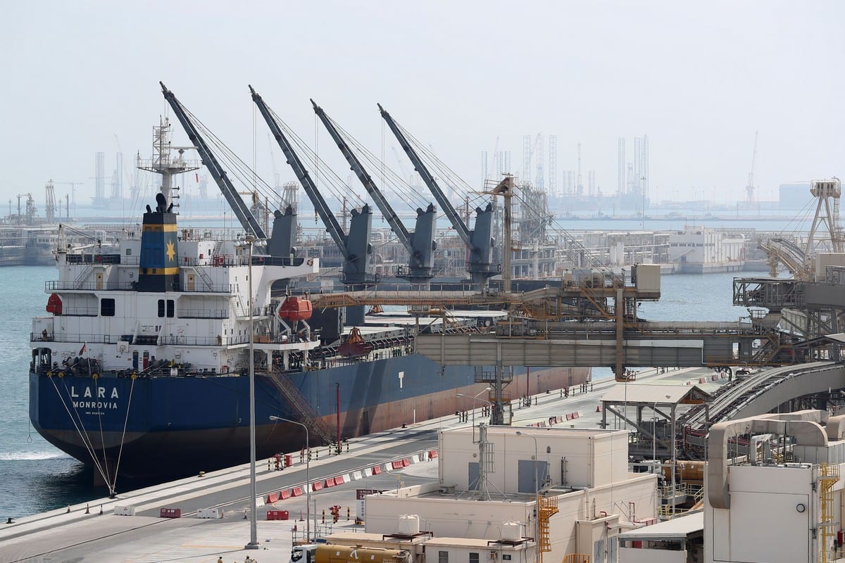 Qatar's production of liquefied natural gas and gas-to-liquid, administrated by Qatar Petroleum in Doha, on 6 February 2017 [KARIM JAAFAR/AFP/Getty Images]