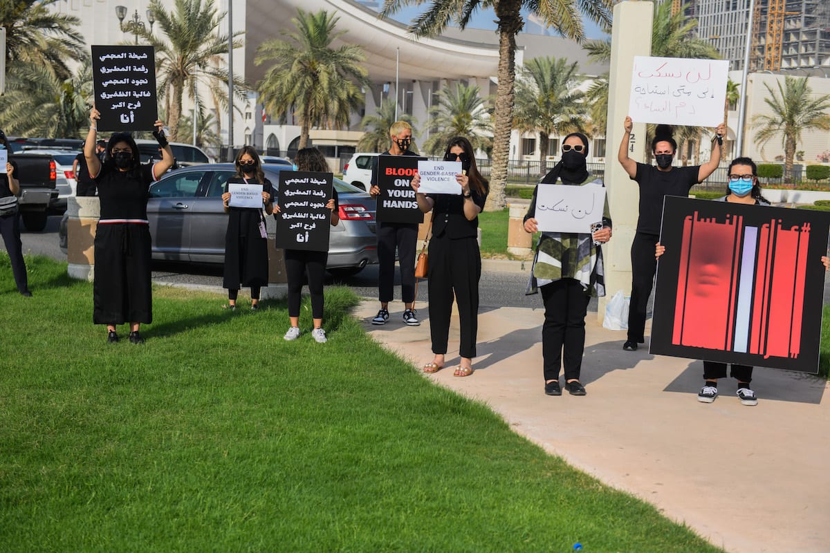 Kuwait protesters call for greater protection for women Middle East