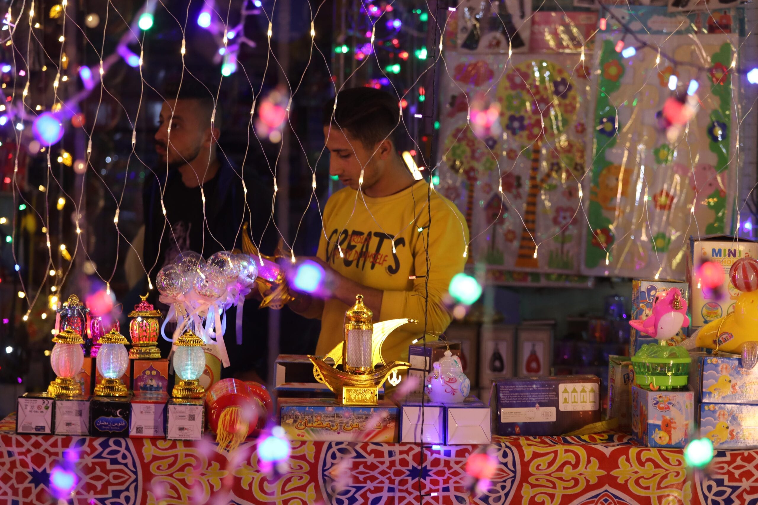 gaza-welcomes-ramadan-middle-east-monitor