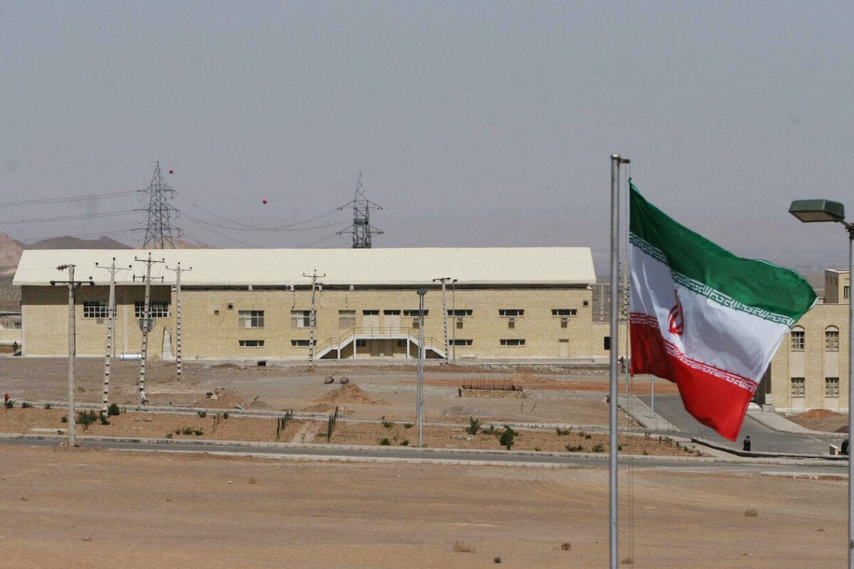 A general view shows the Iranian nuclear power plant of Natanz, 270 kms south of Tehran, 30 March 2005. [Getty Images]