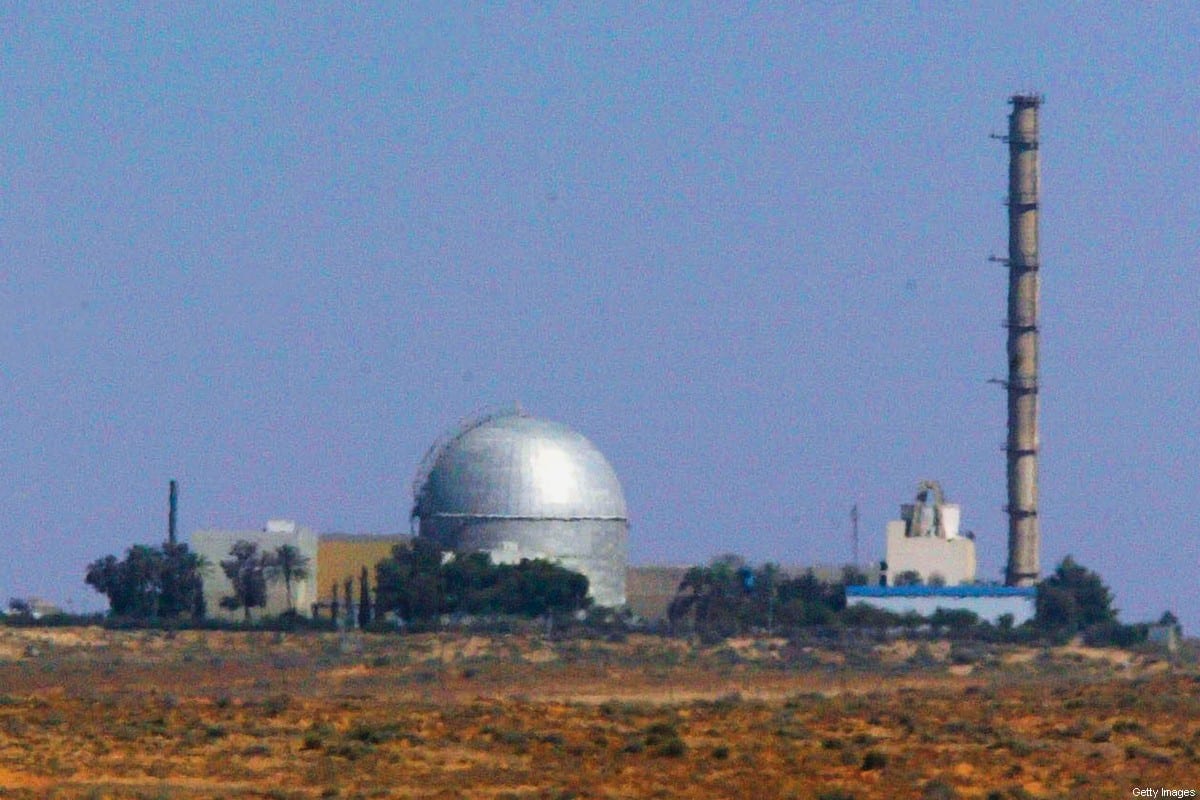 A recent undated file photo of Israel's nuclear reactor at Dimona. (Photo by Getty Images)