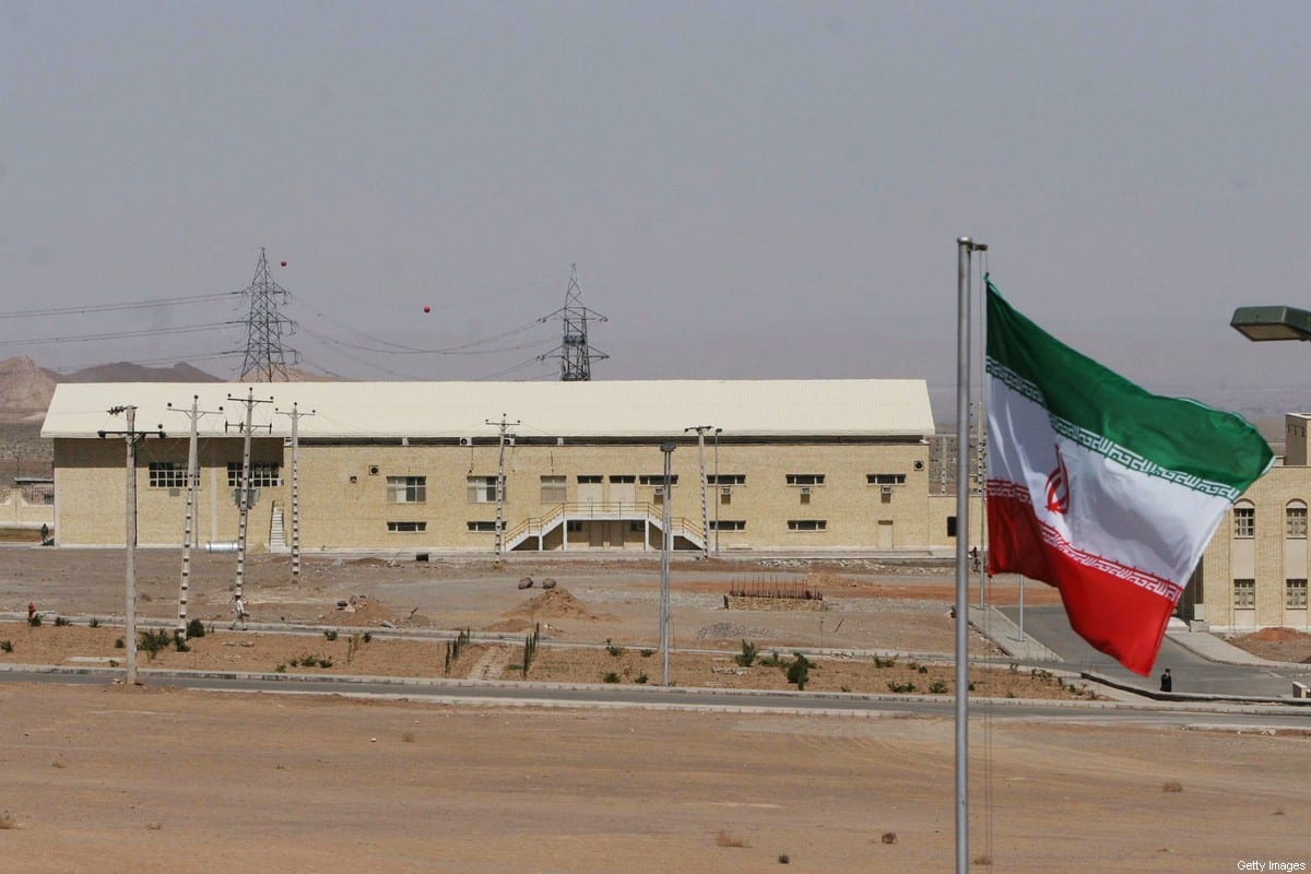 An Iranian nuclear power plant in Tehran, in Iran [Getty Images]