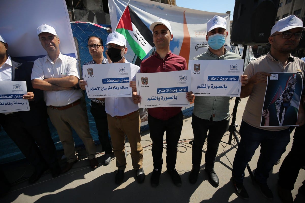 Gaza launches Journalism Square to honour media outlets – Middle East ...