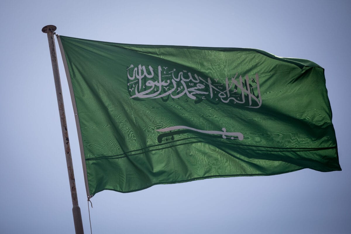 The Saudi Arabia national flag [Chris McGrath/Getty Images]
