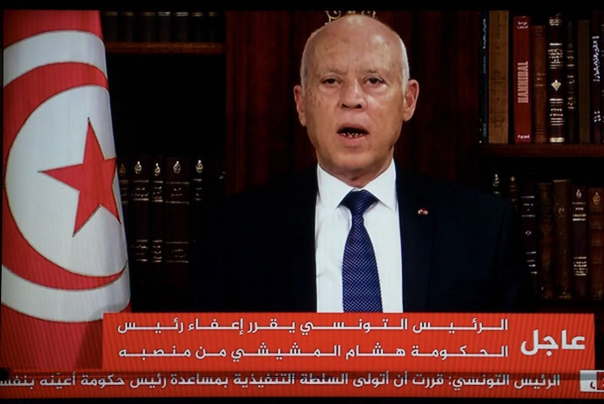 In a photo taken from the television station of President Kais Saied, Presidnet Saied announces, the dissolution of parliament and Prime Minister Mechichi's government on July 25, 2021 at Carthage Palace after a day of nationwide protest. [FETHI BELAID/AFP via Getty Images]