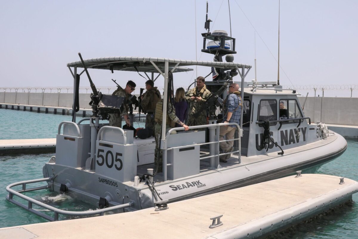 US Navy patrol boat [AFP via Getty Images]