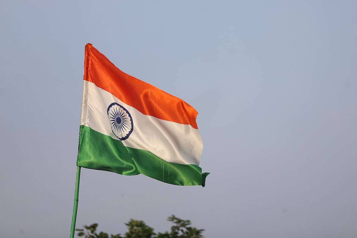The Indian National Flag on 5 September 2021 [Amarjeet Kumar Singh/Anadolu Agency]