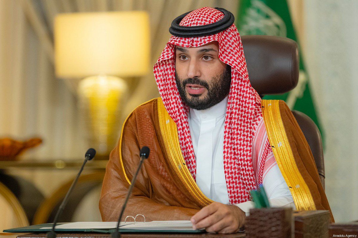 Saudi Crown Prince Mohammed bin Salman attends the opening of the Saudi Green Initiative Forum, via video link, in Riyadh, Saudi Arabia on October 23, 2021 [Royal Court of Saudi Arabia/Anadolu Agency]