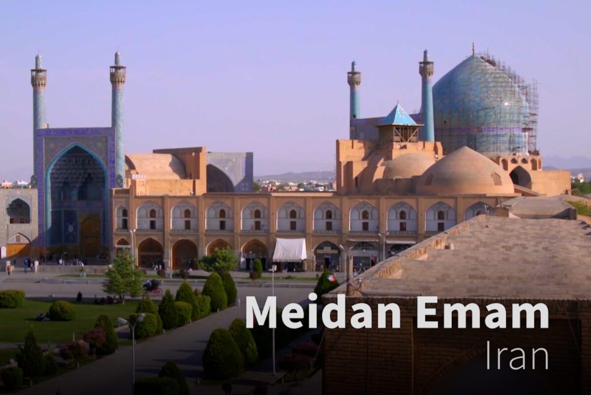 Discover Meidan Emam, Iran [thumb/MEMO]